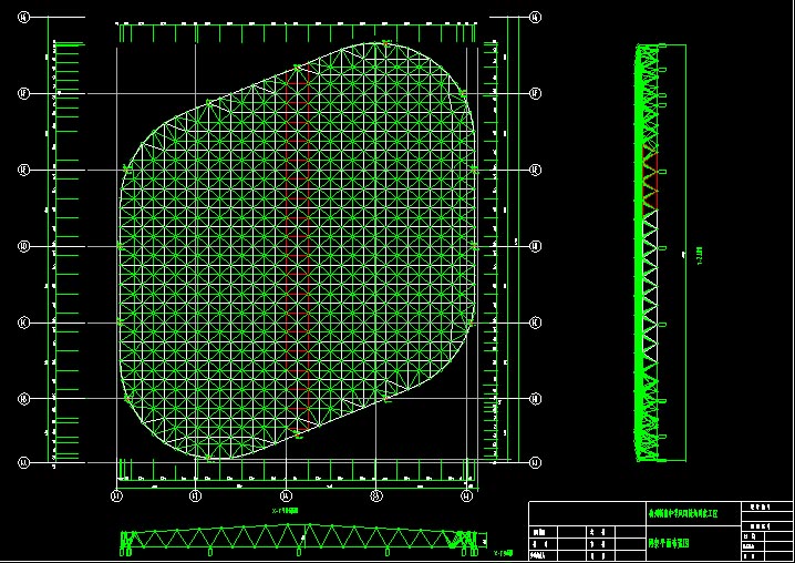 南宫杭州转塘中学网架设计