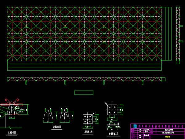 南宫张家堡镇LNG加气站网架