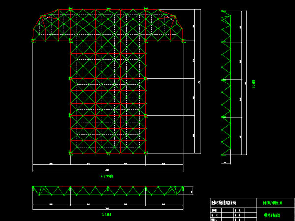 南宫驻马店确山县白云山料场网架